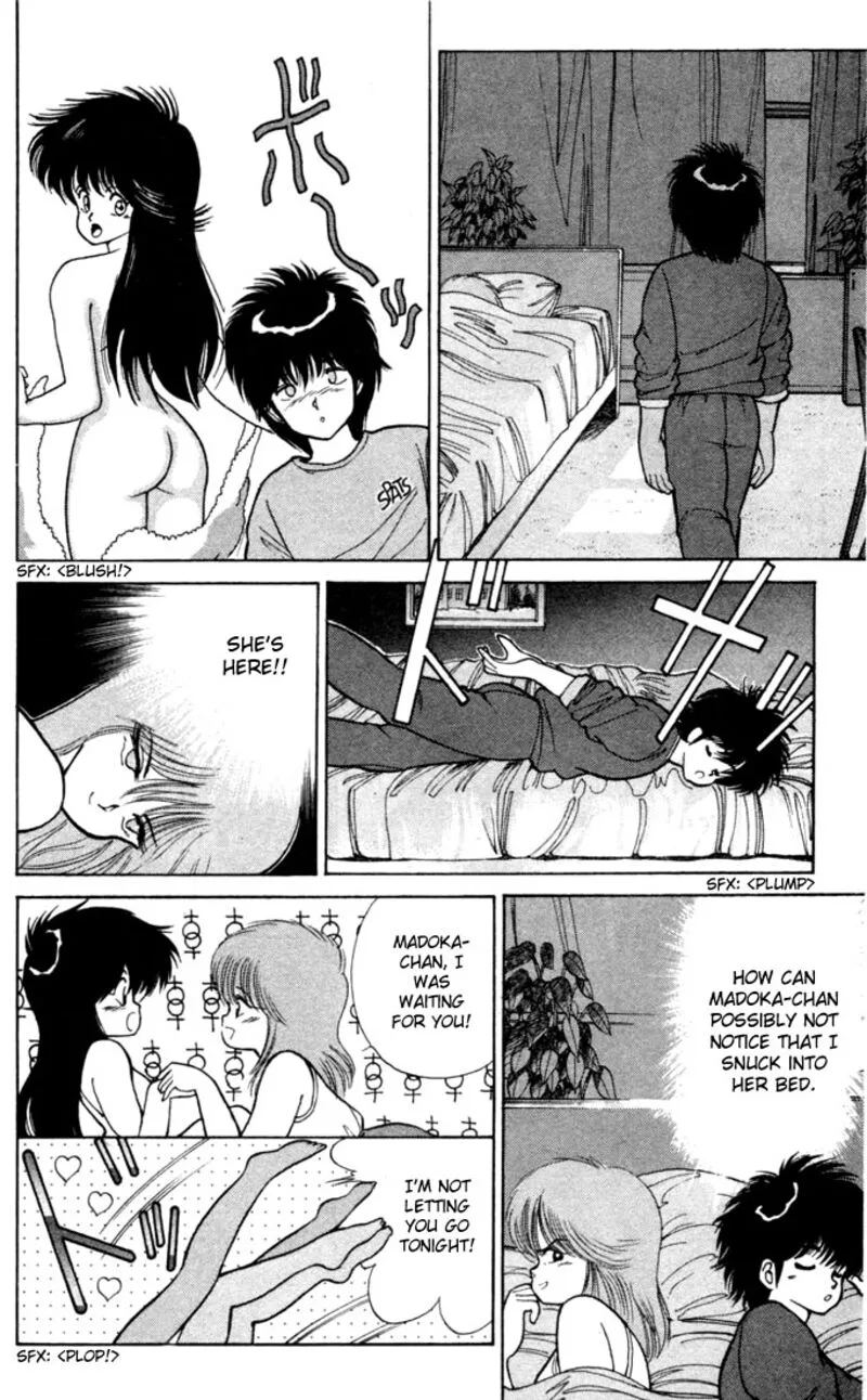 Orange Road Chapter 102 page 10