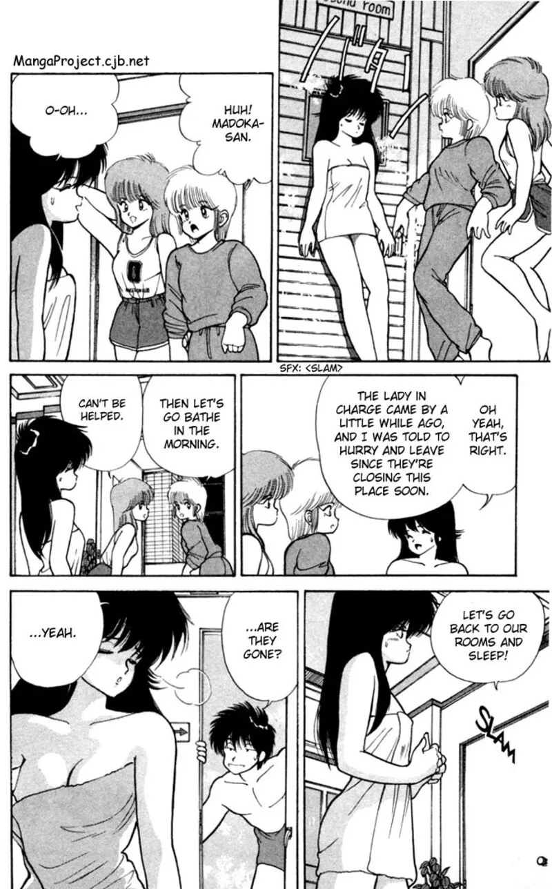 Orange Road Chapter 102 page 6