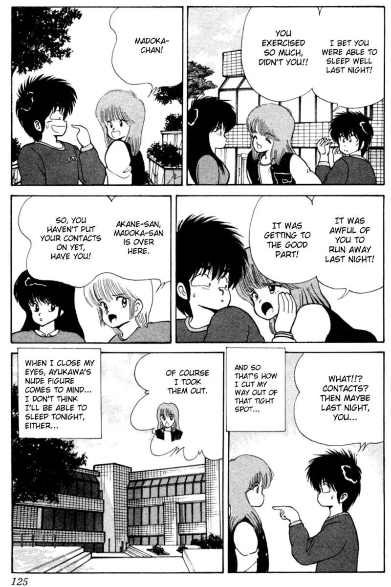 Orange Road Chapter 102 page 19