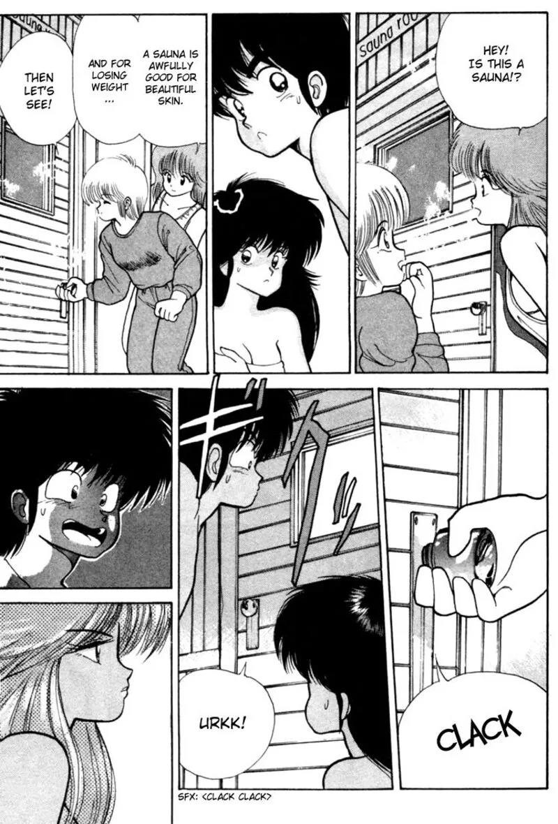 Orange Road Chapter 102 page 5