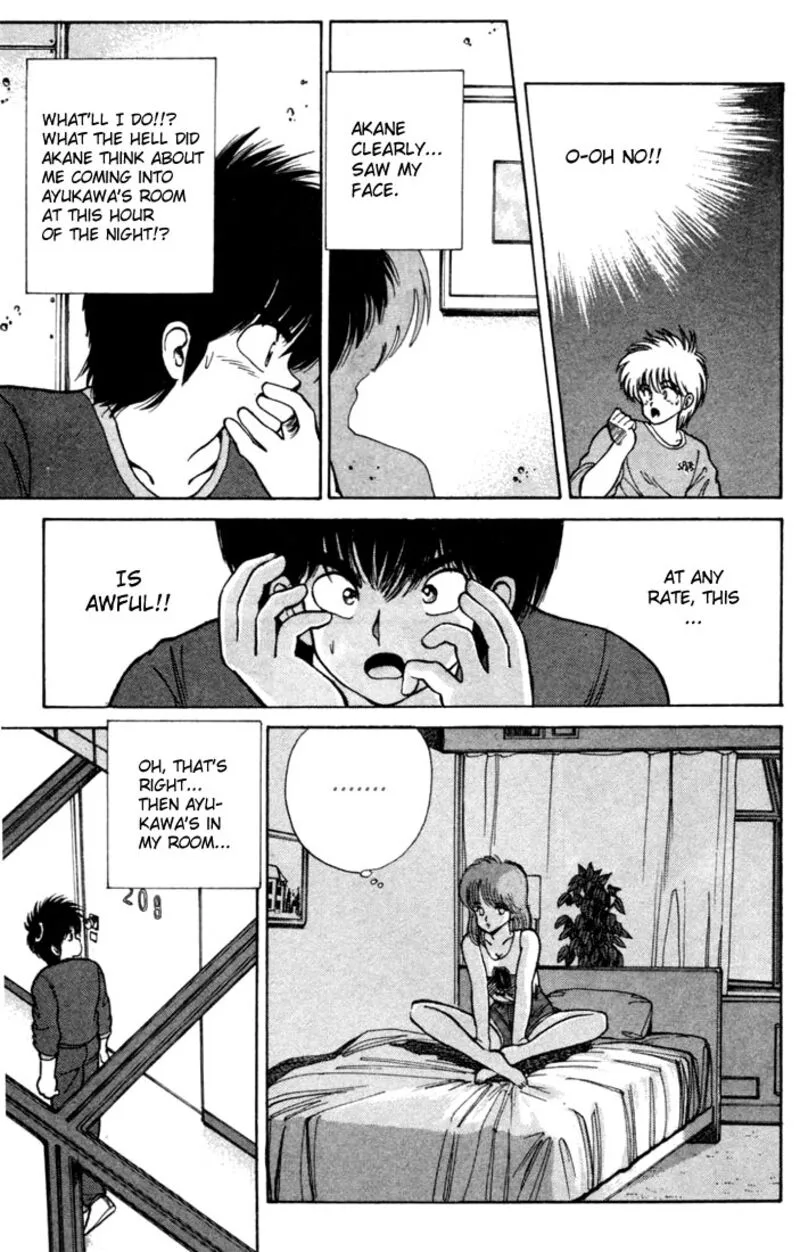 Orange Road Chapter 102 page 13