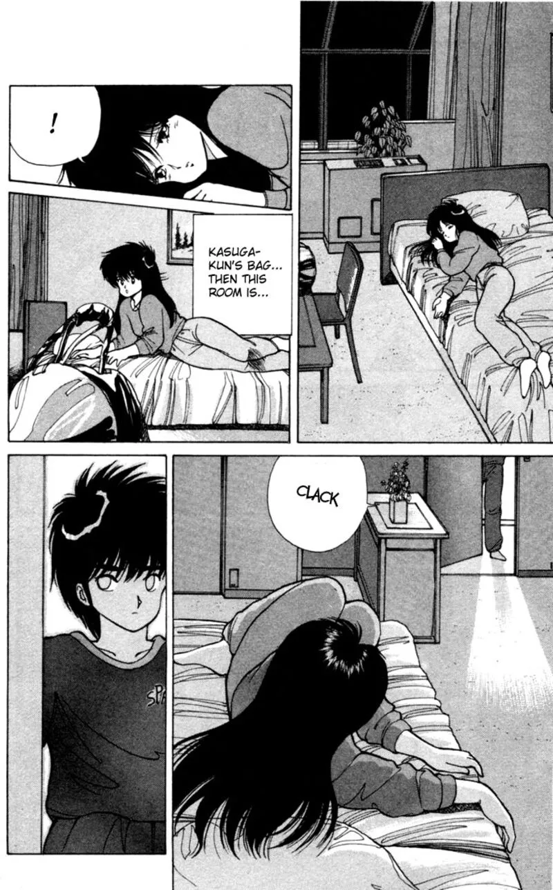 Orange Road Chapter 102 page 14