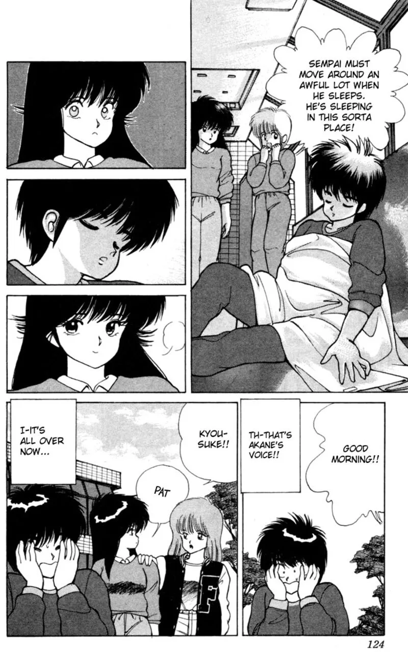Orange Road Chapter 102 page 18