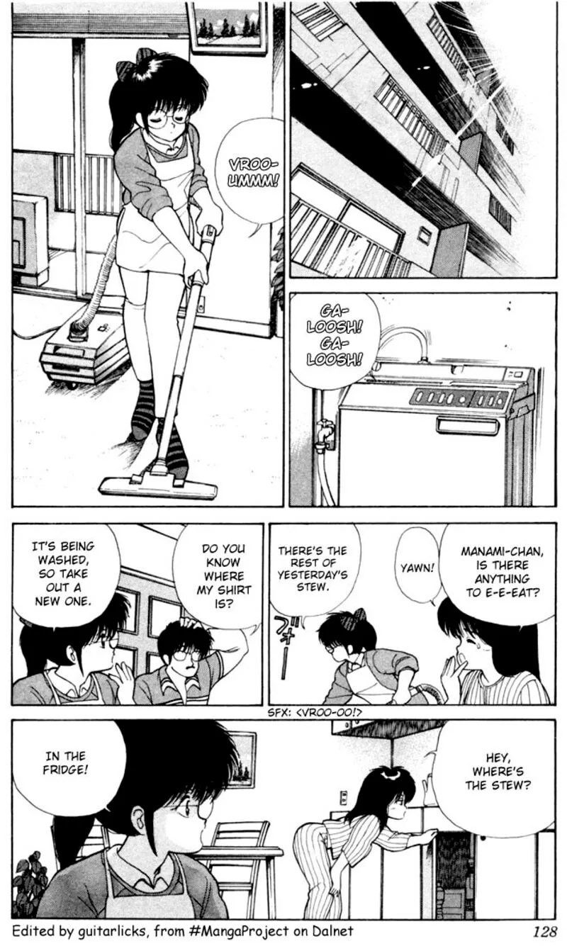Orange Road Chapter 103 page 2