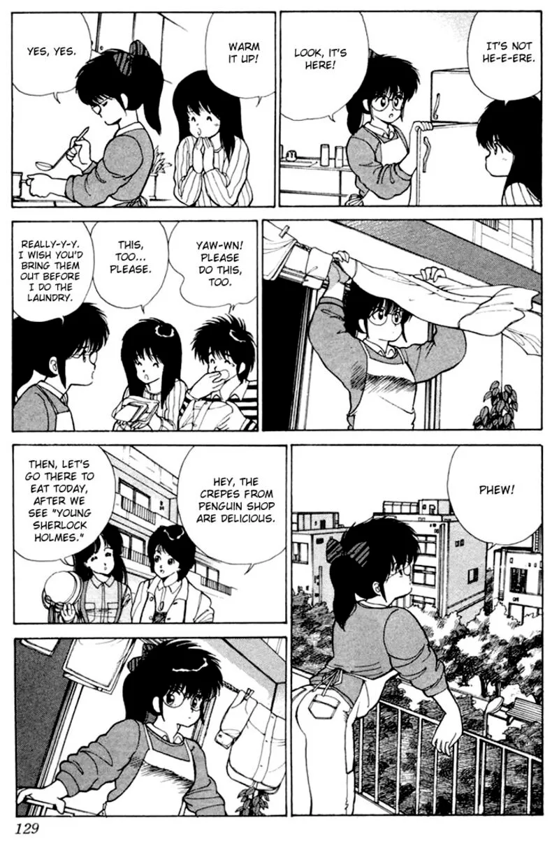 Orange Road Chapter 103 page 3