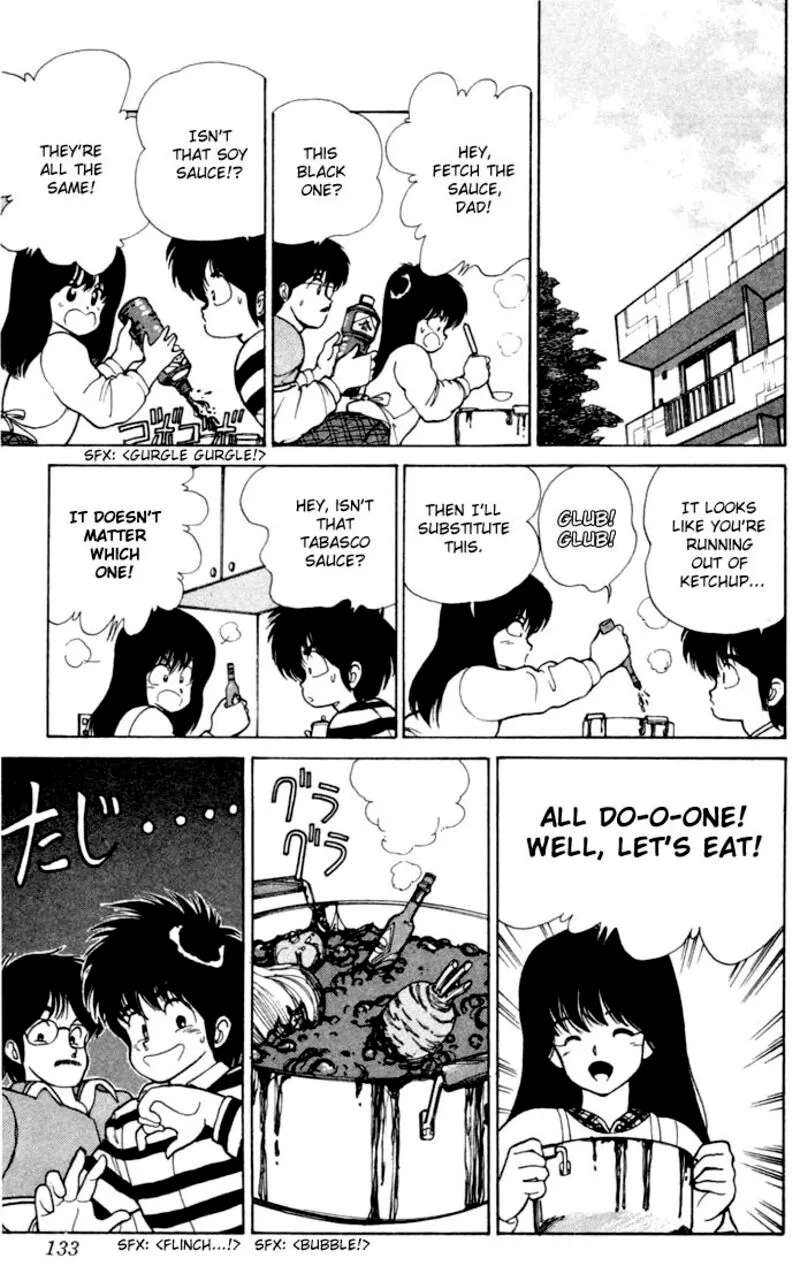 Orange Road Chapter 103 page 7