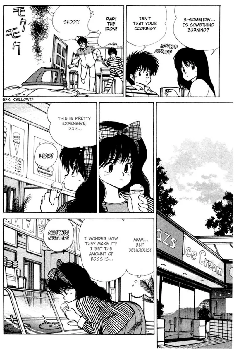 Orange Road Chapter 103 page 8