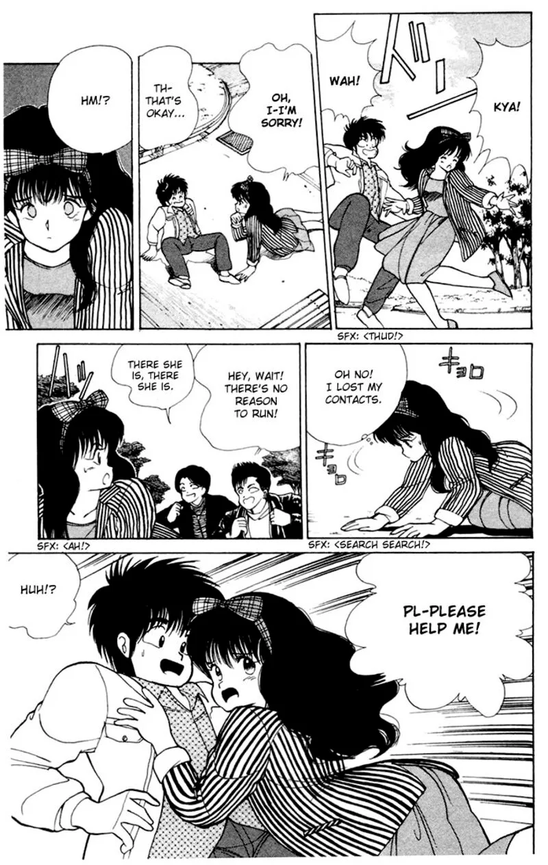 Orange Road Chapter 103 page 11