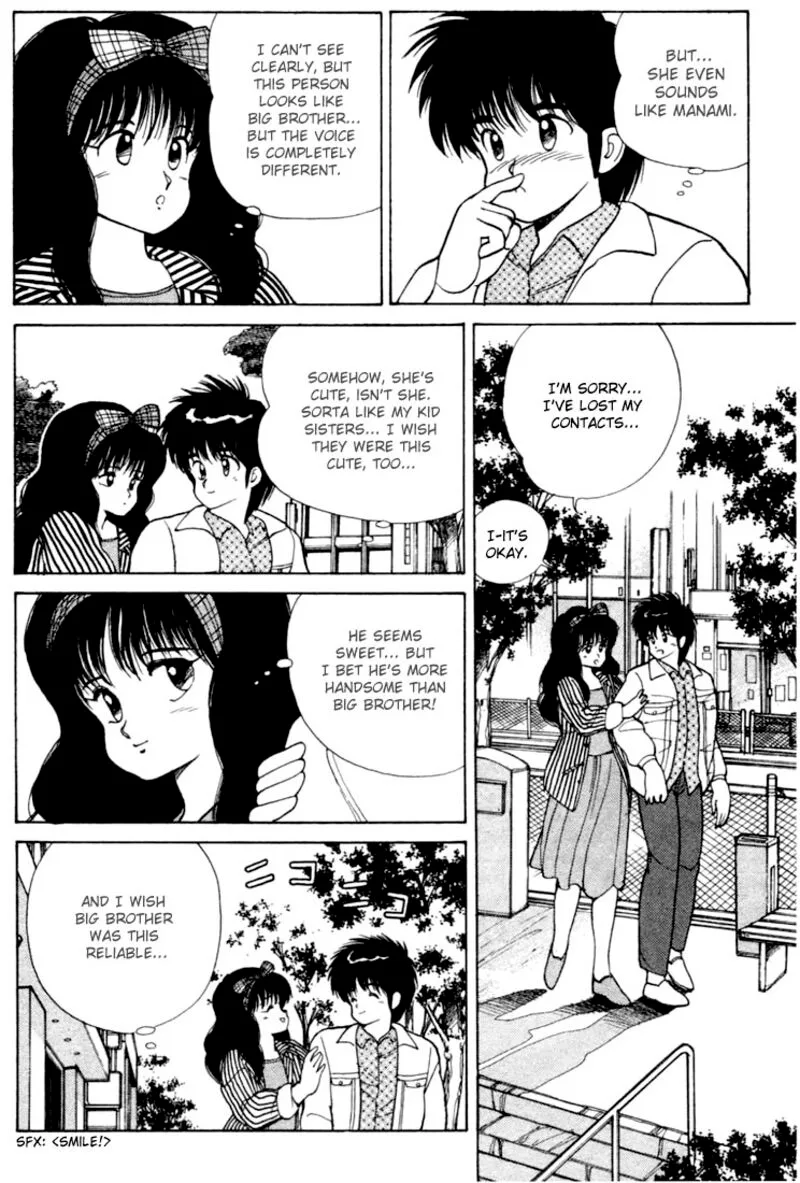 Orange Road Chapter 103 page 14