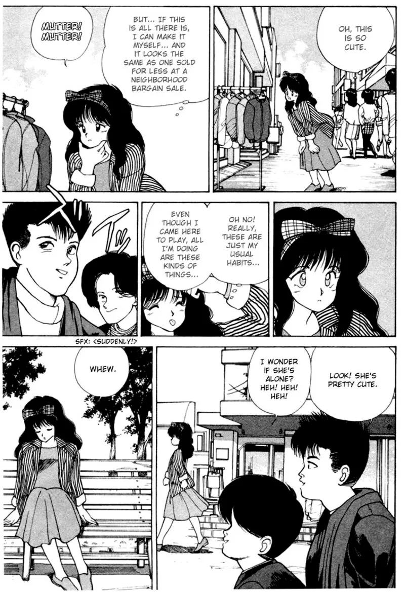 Orange Road Chapter 103 page 9