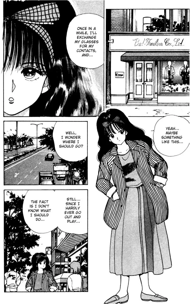 Orange Road Chapter 103 page 6