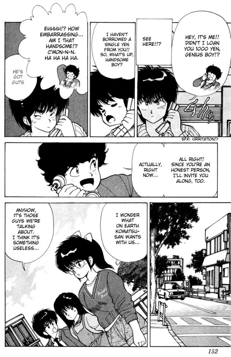 Orange Road Chapter 104 page 6