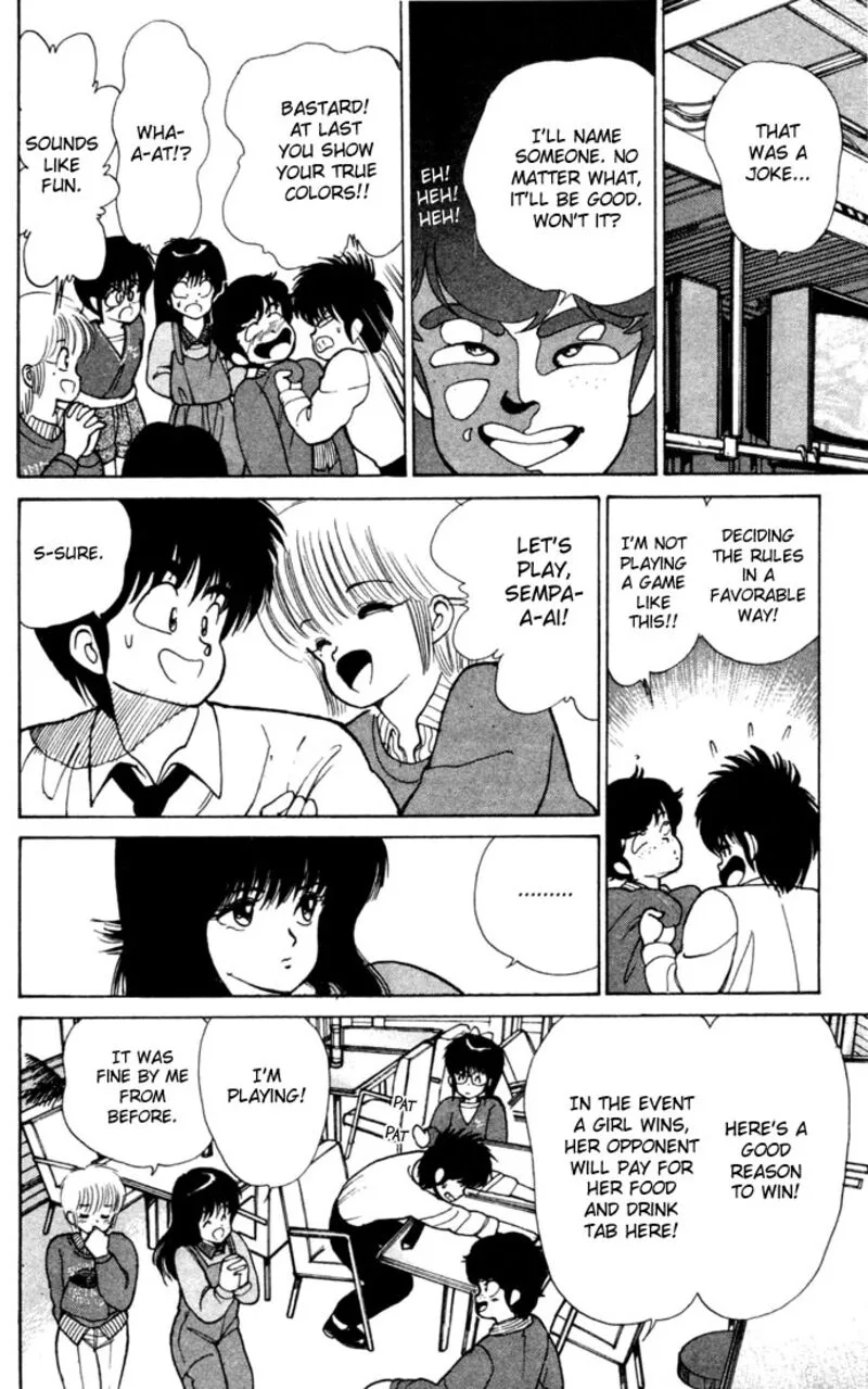Orange Road Chapter 104 page 10