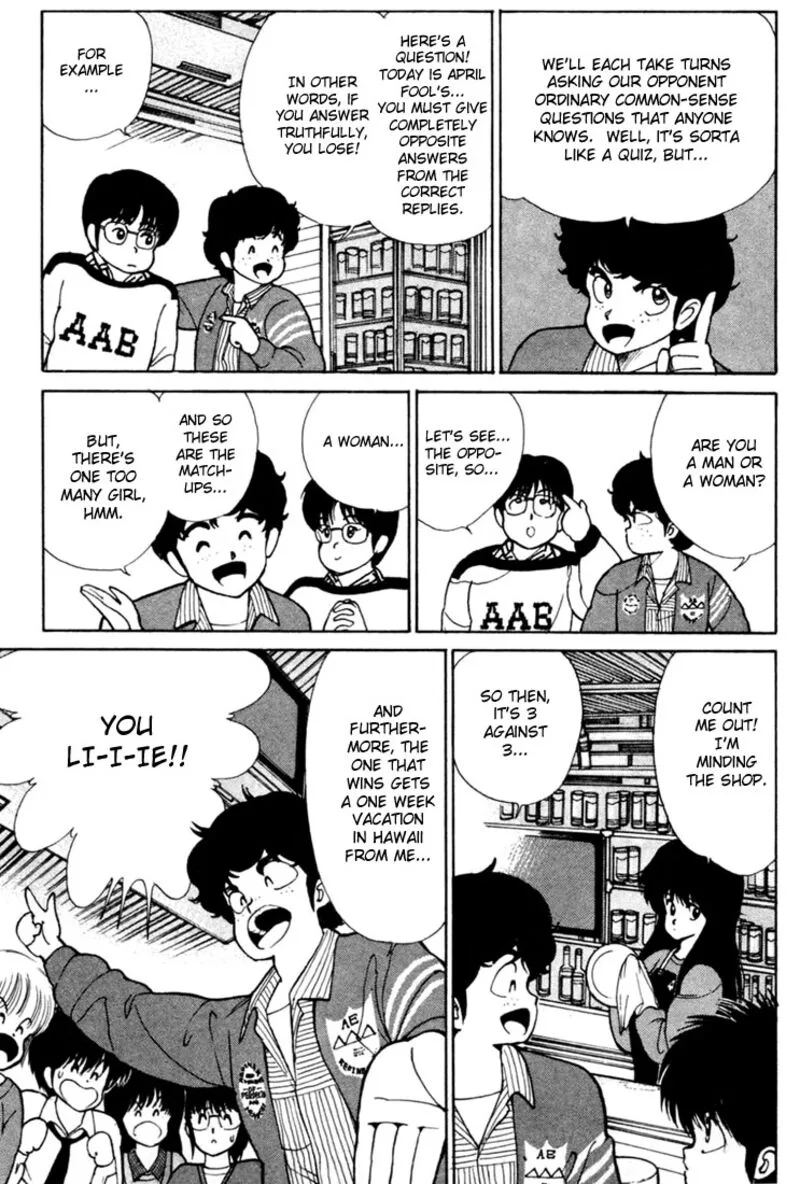 Orange Road Chapter 104 page 9