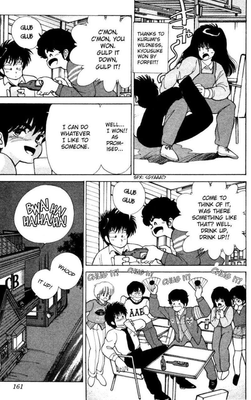Orange Road Chapter 104 page 15