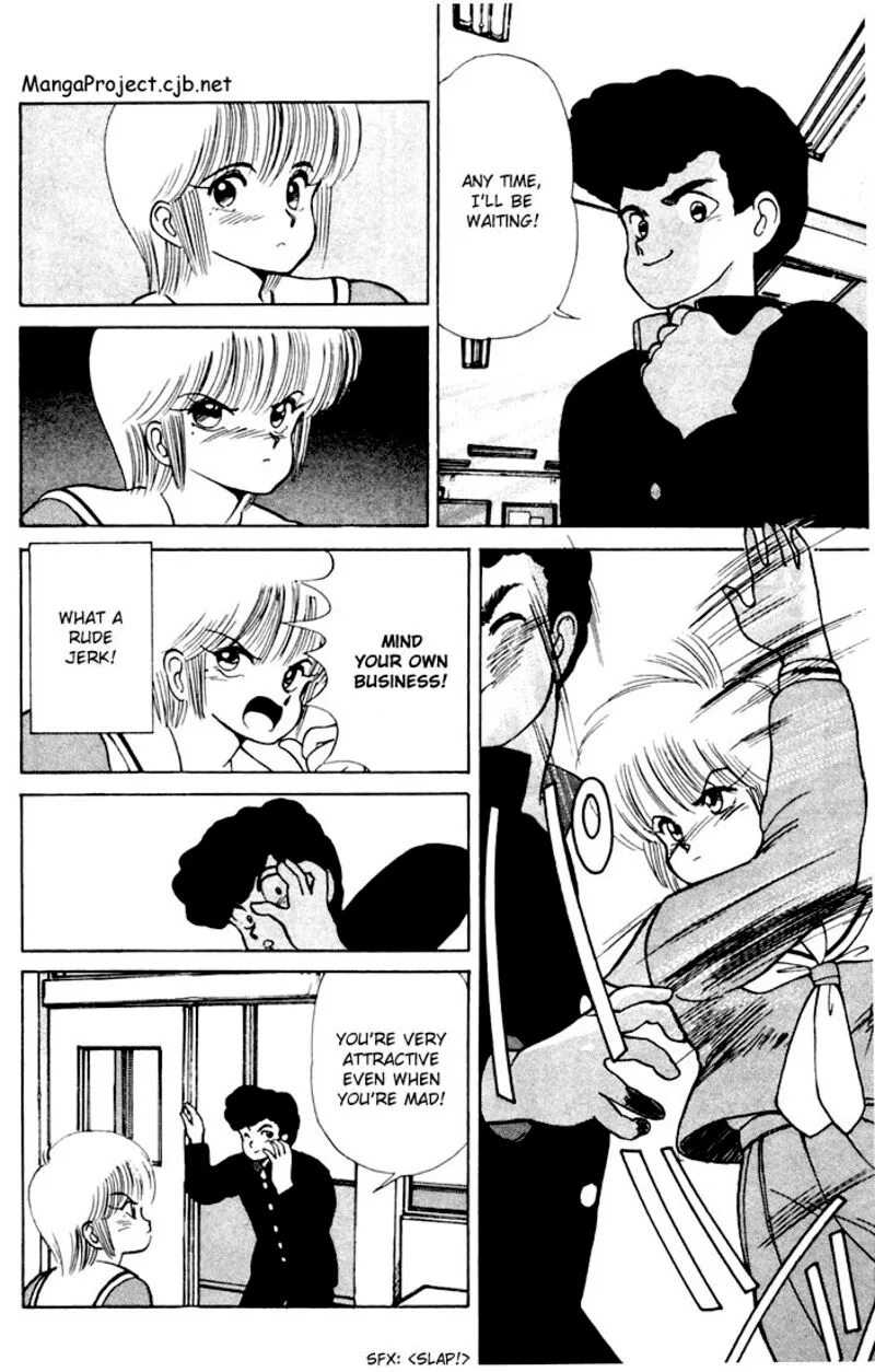Orange Road Chapter 105 page 6