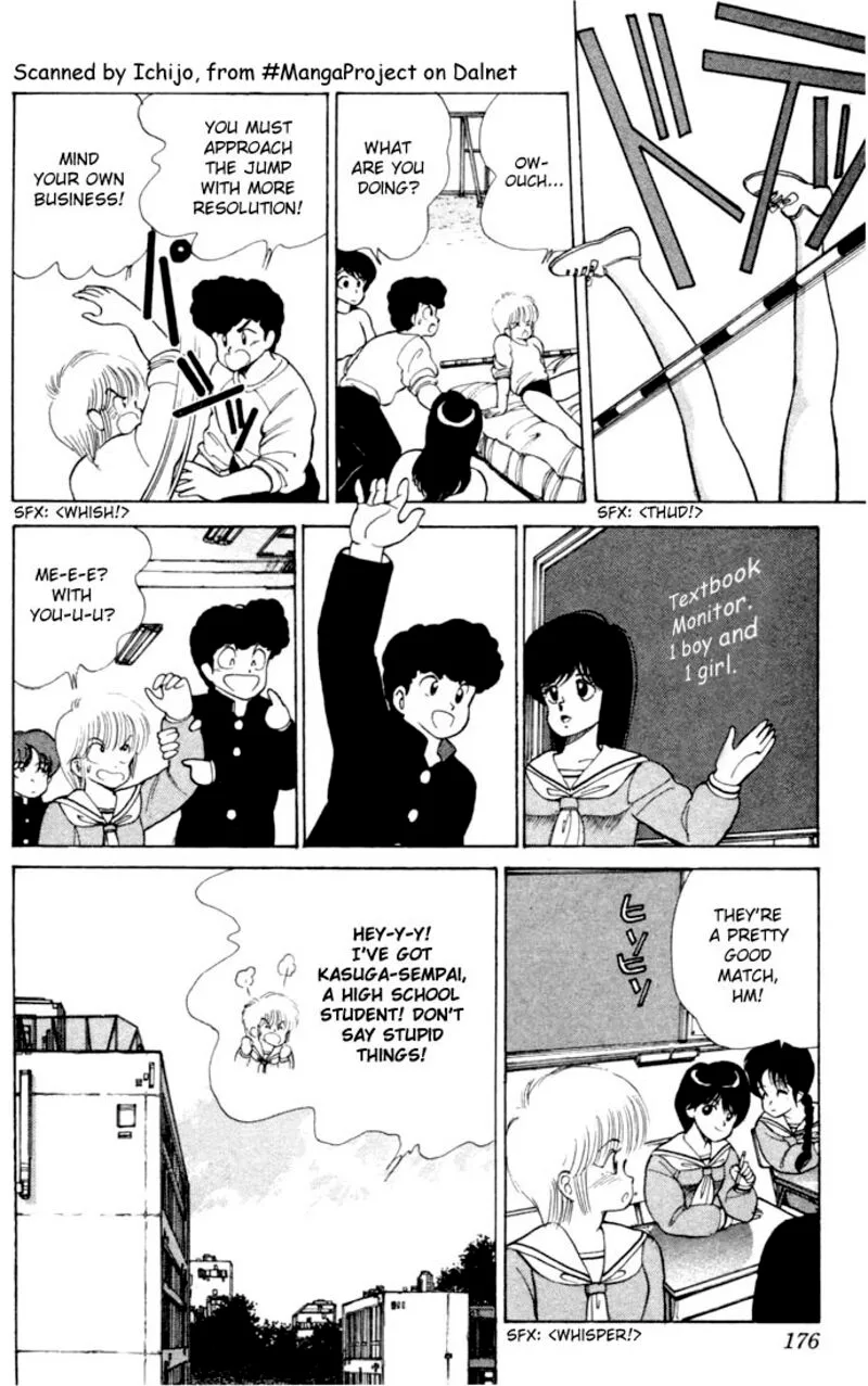 Orange Road Chapter 105 page 10