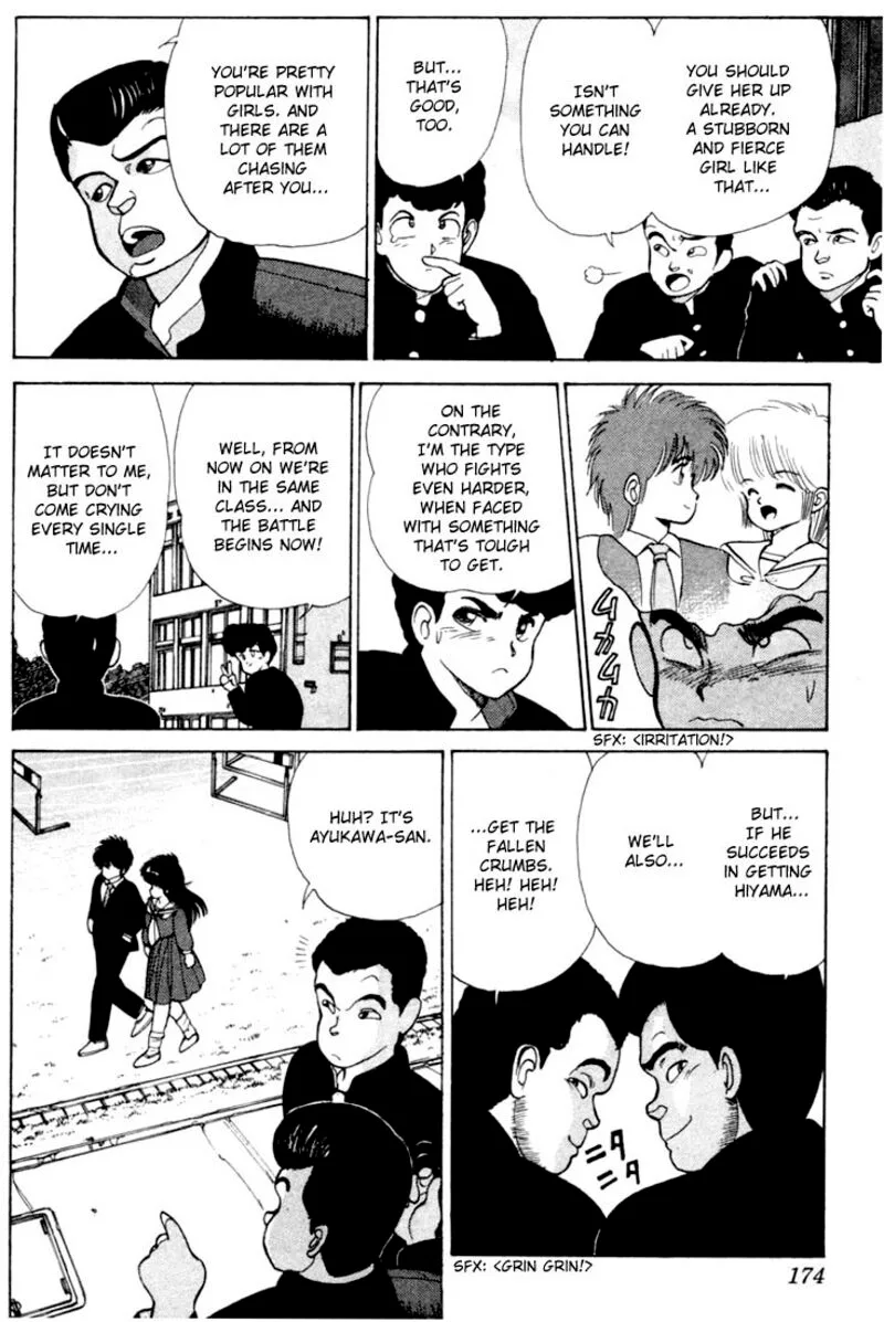 Orange Road Chapter 105 page 8