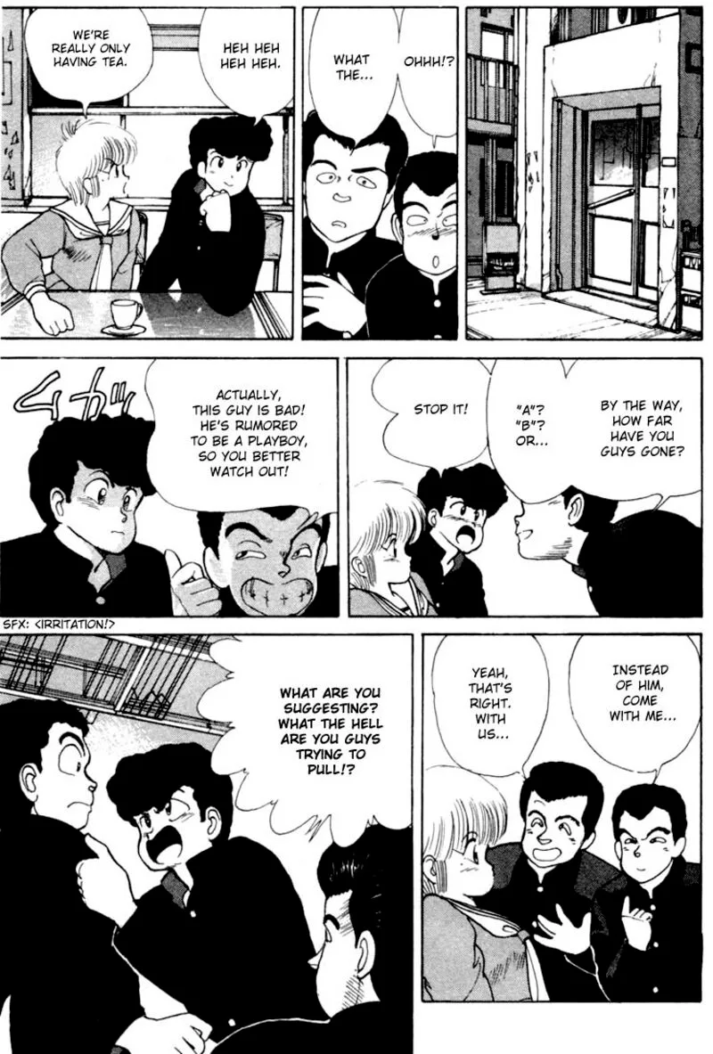 Orange Road Chapter 105 page 15