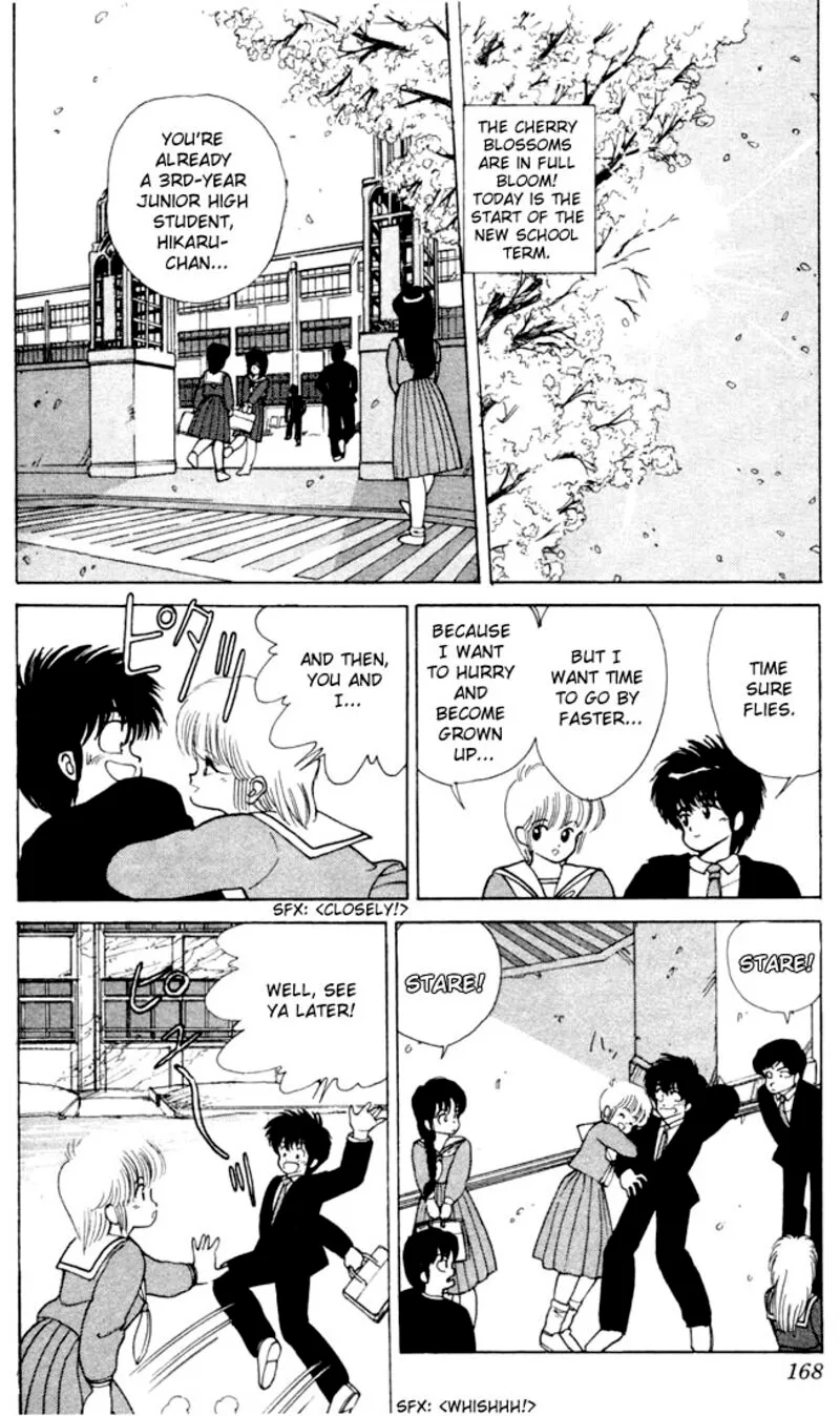 Orange Road Chapter 105 page 2