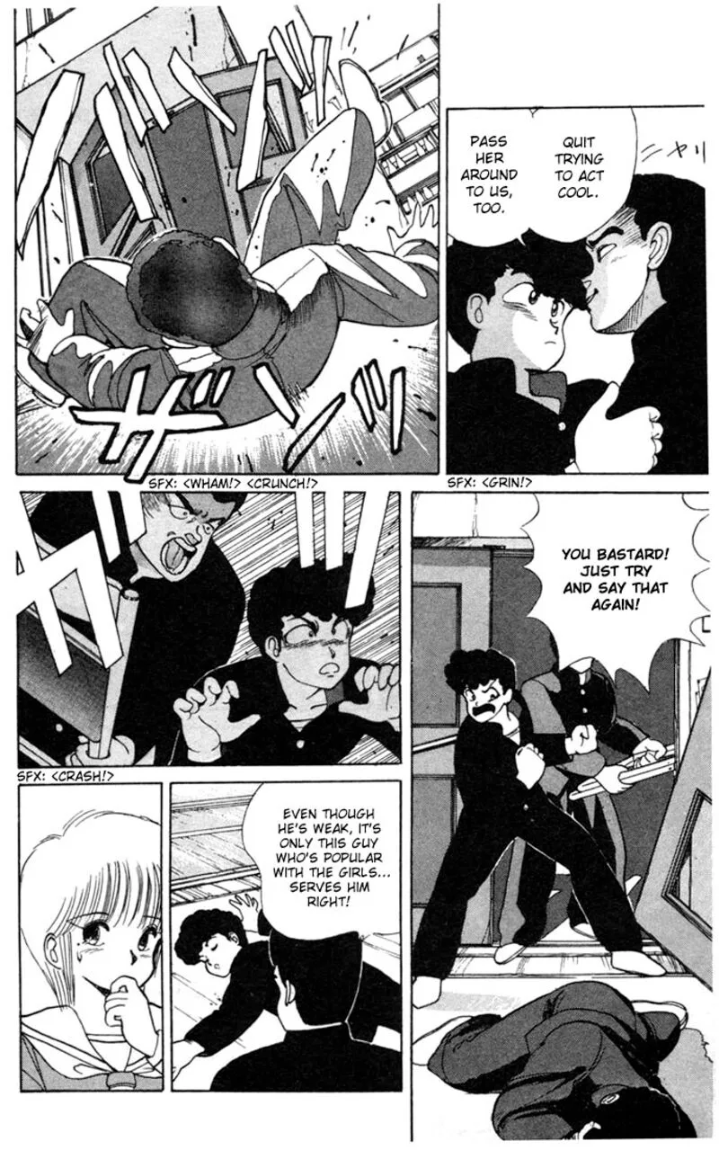 Orange Road Chapter 105 page 16