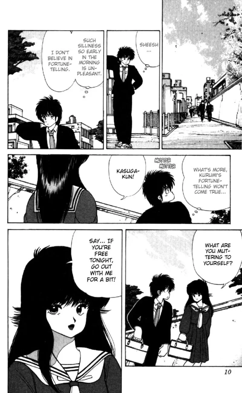 Orange Road Chapter 106 page 7