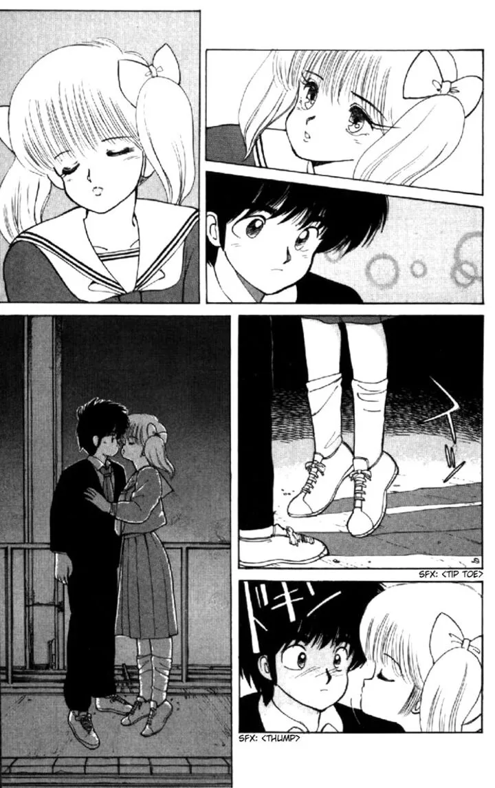 Orange Road Chapter 106 page 18