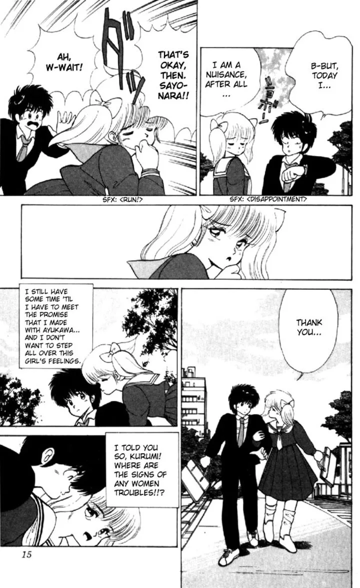 Orange Road Chapter 106 page 12