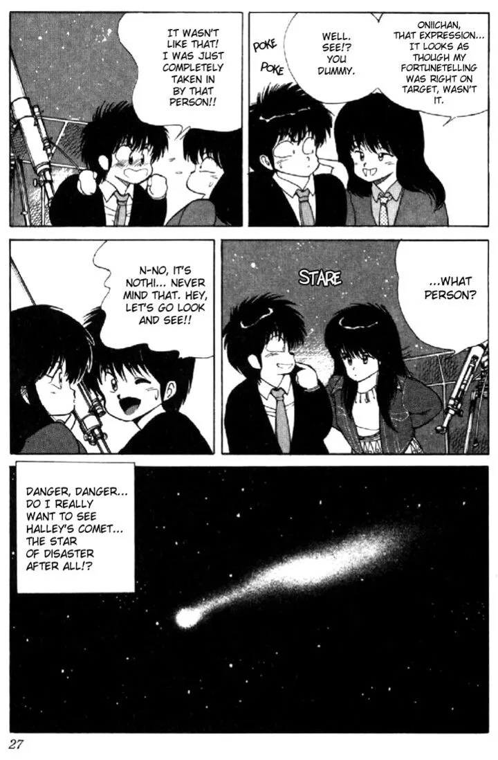 Orange Road Chapter 106 page 24