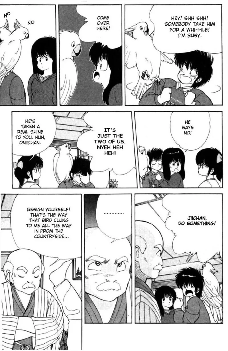 Orange Road Chapter 107 page 7