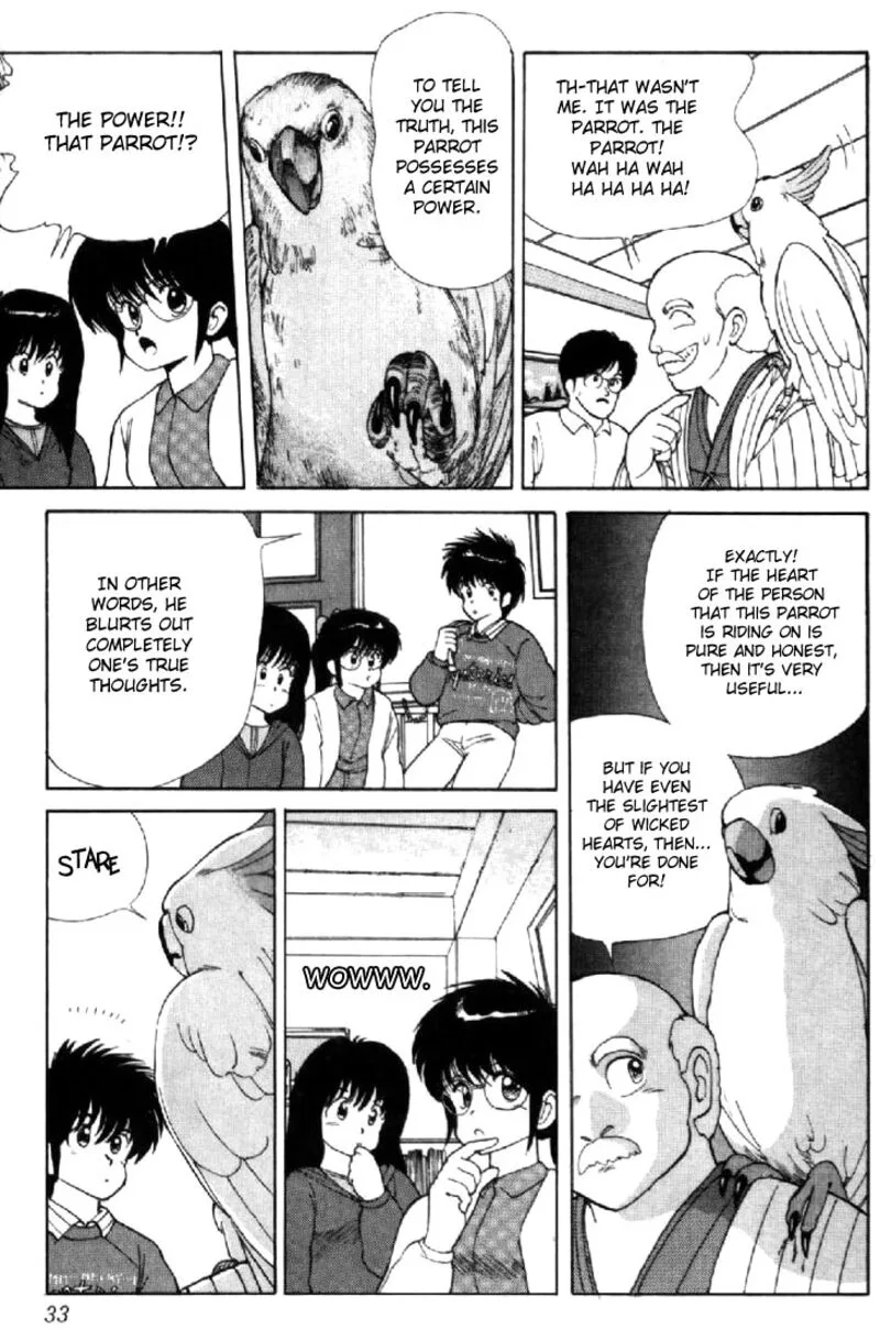 Orange Road Chapter 107 page 5
