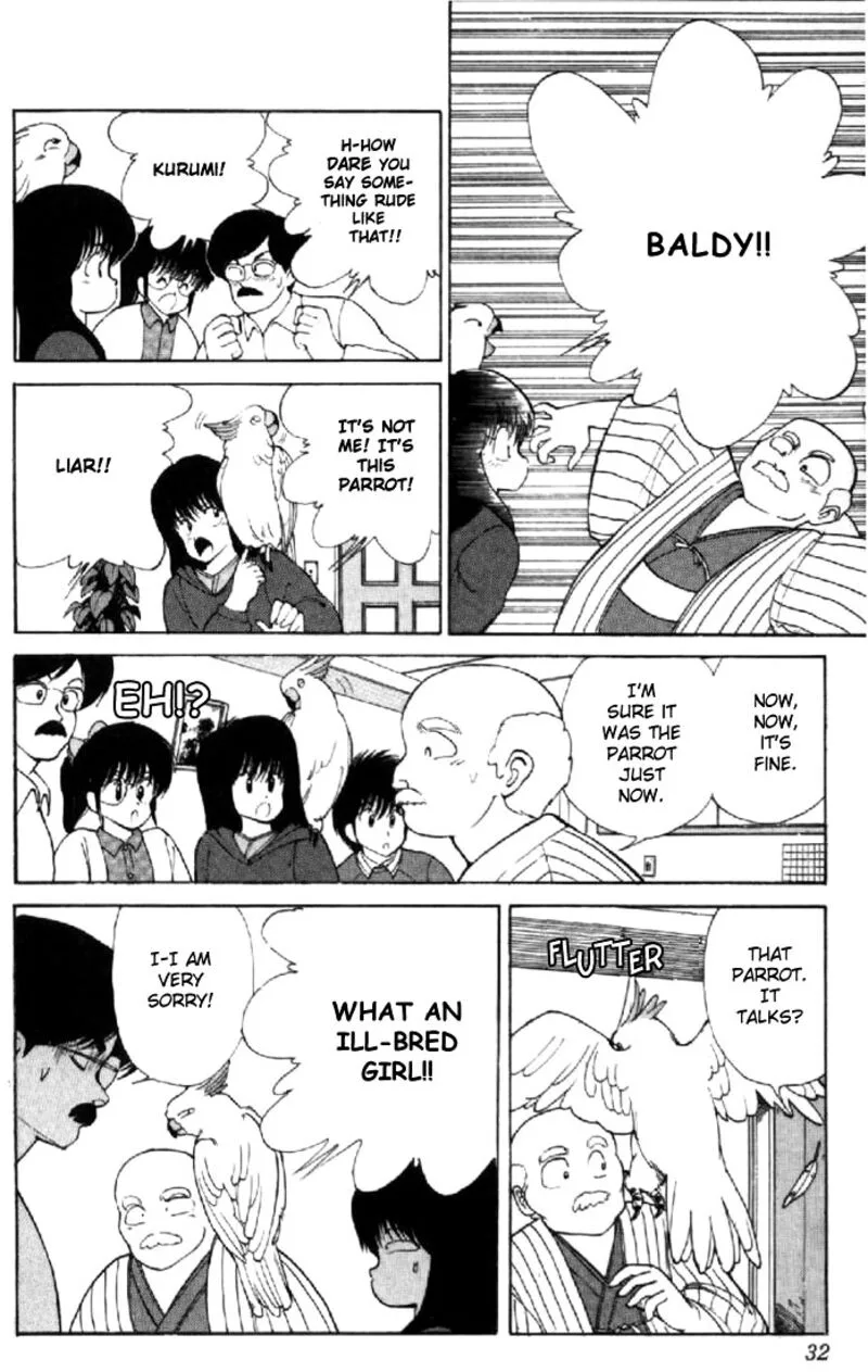 Orange Road Chapter 107 page 4