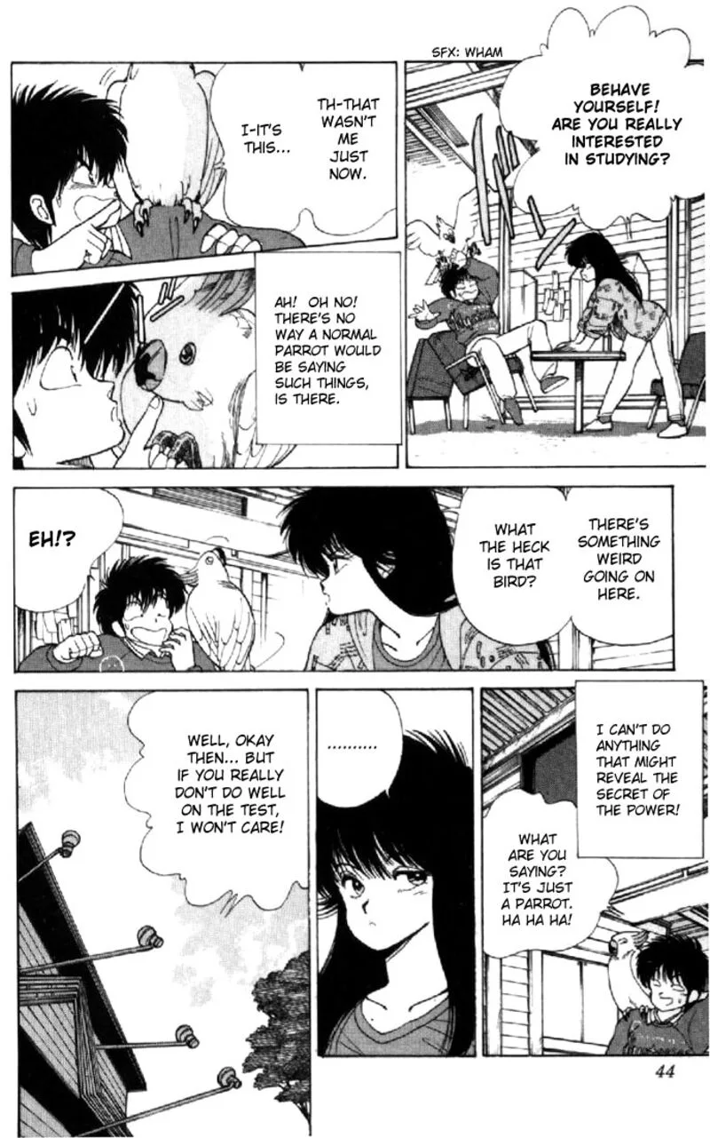 Orange Road Chapter 107 page 16