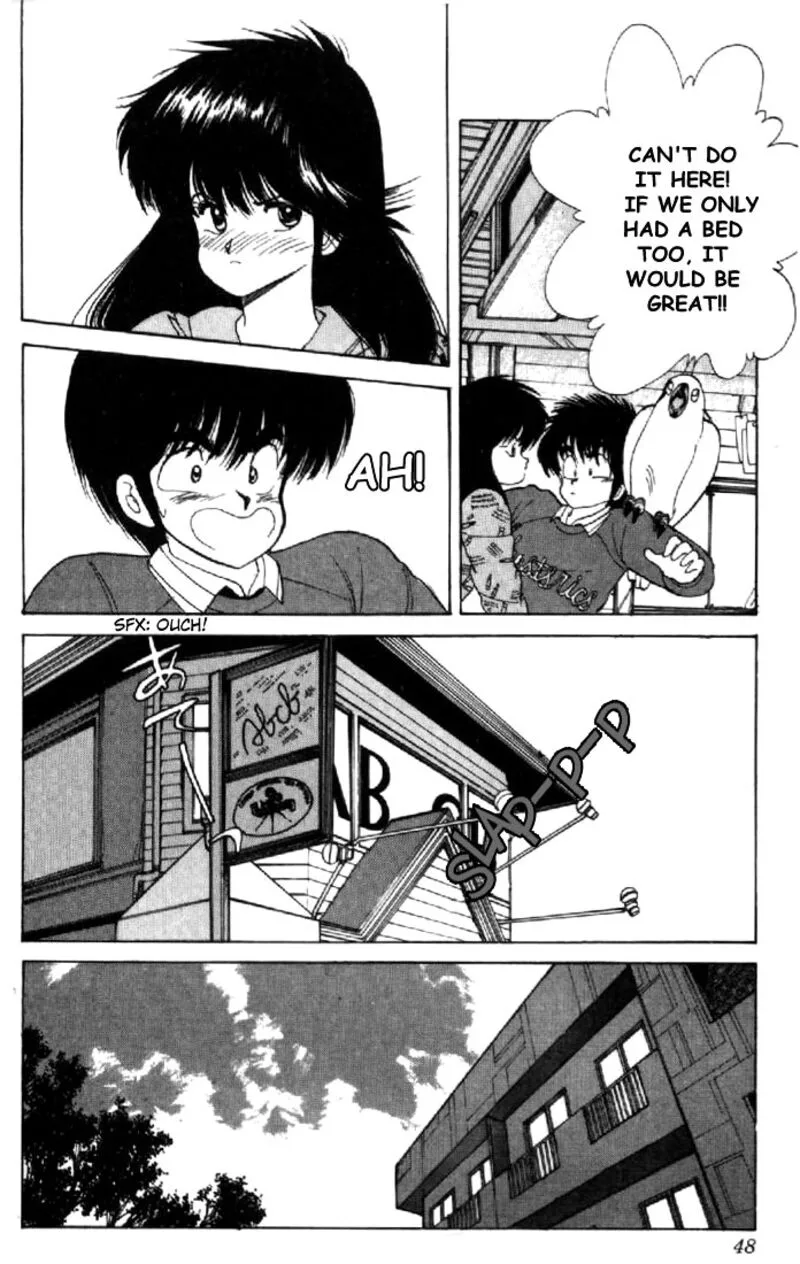 Orange Road Chapter 107 page 20