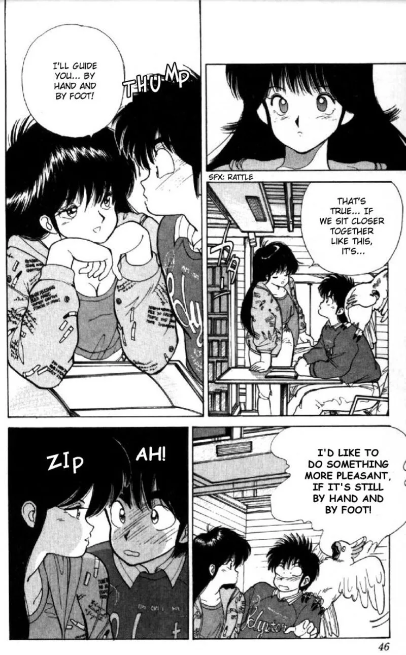 Orange Road Chapter 107 page 18