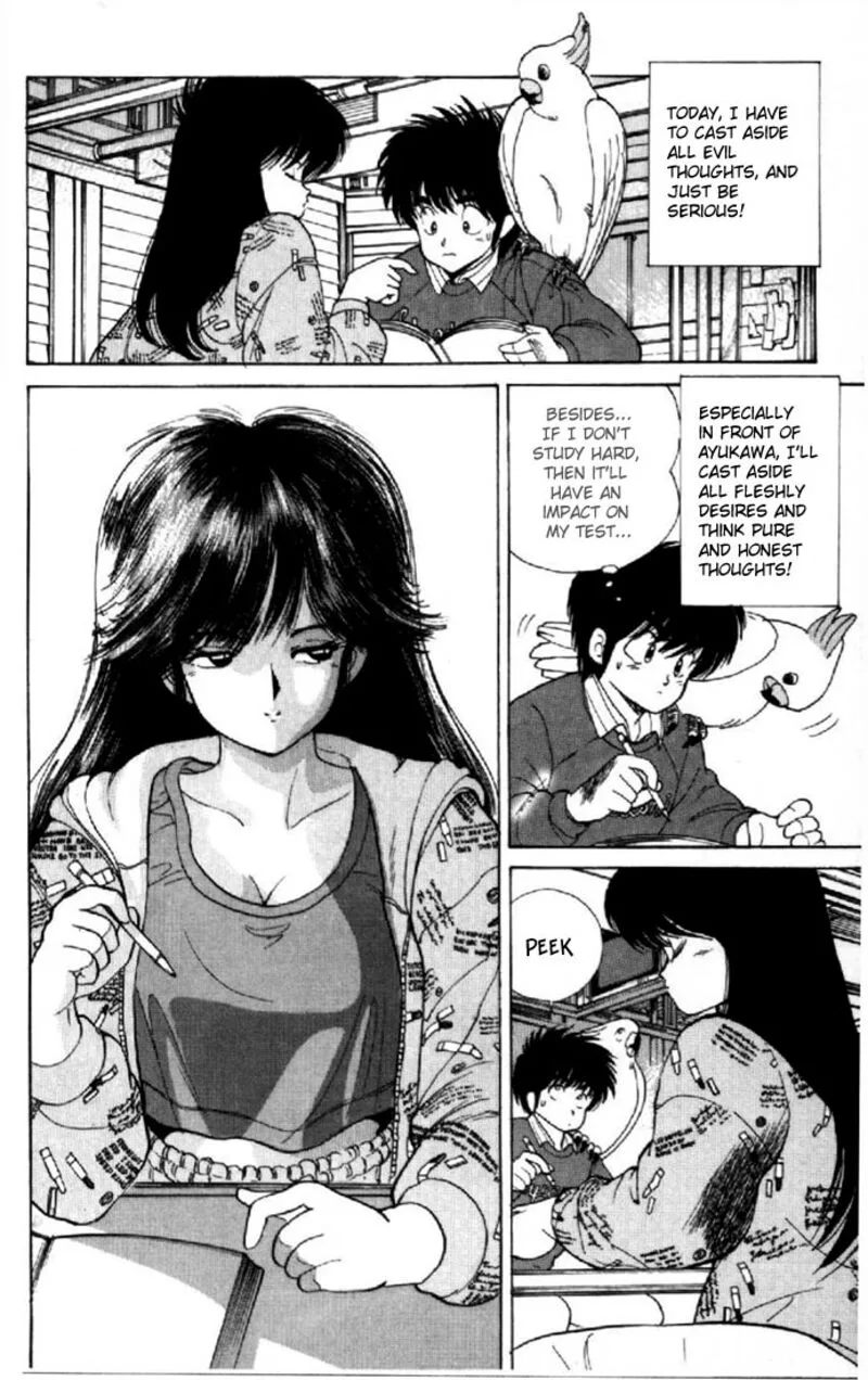 Orange Road Chapter 107 page 14