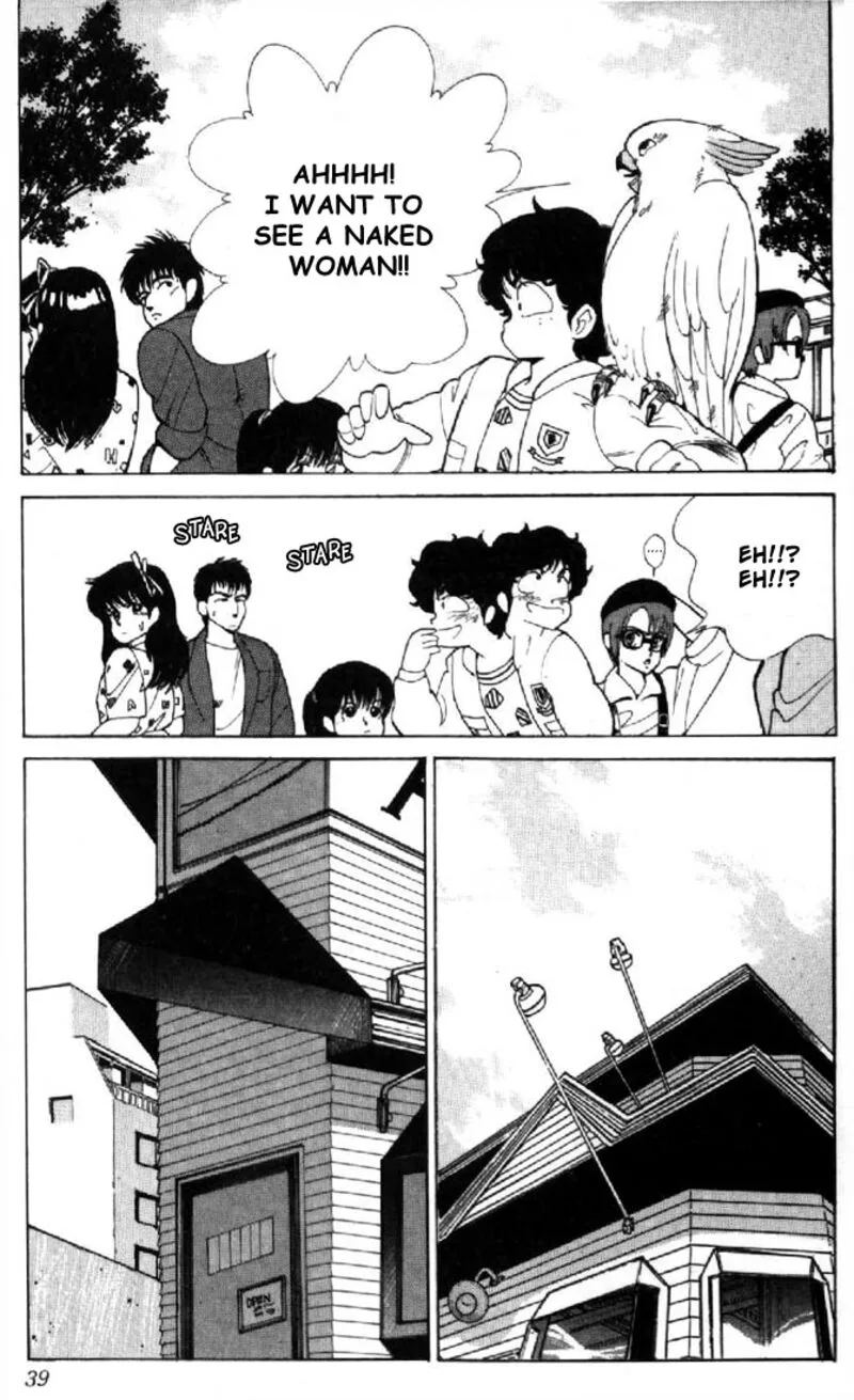 Orange Road Chapter 107 page 11