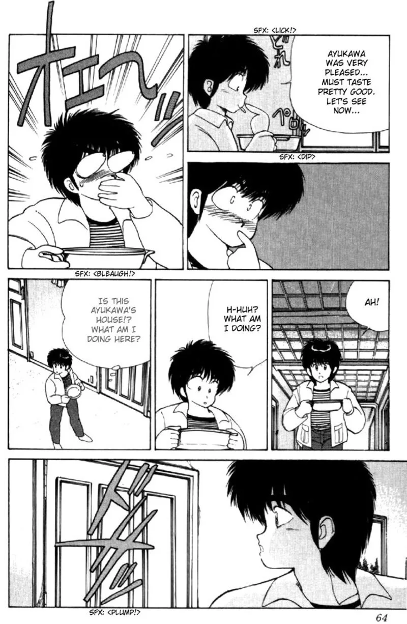 Orange Road Chapter 108 page 14