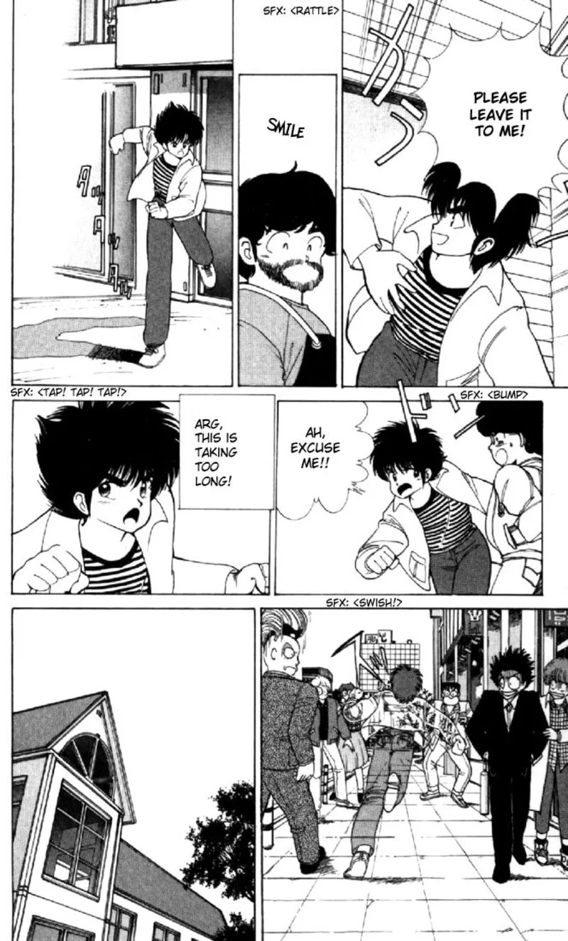 Orange Road Chapter 108 page 8