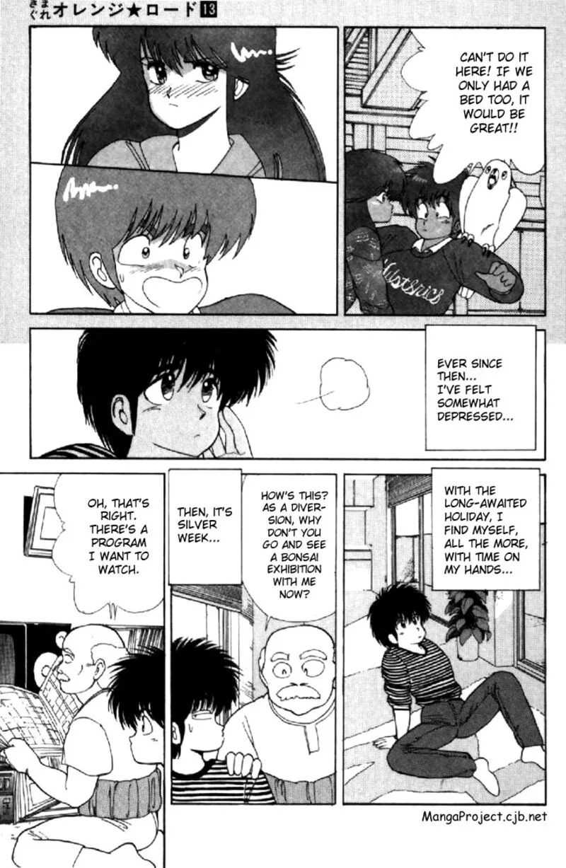 Orange Road Chapter 108 page 3