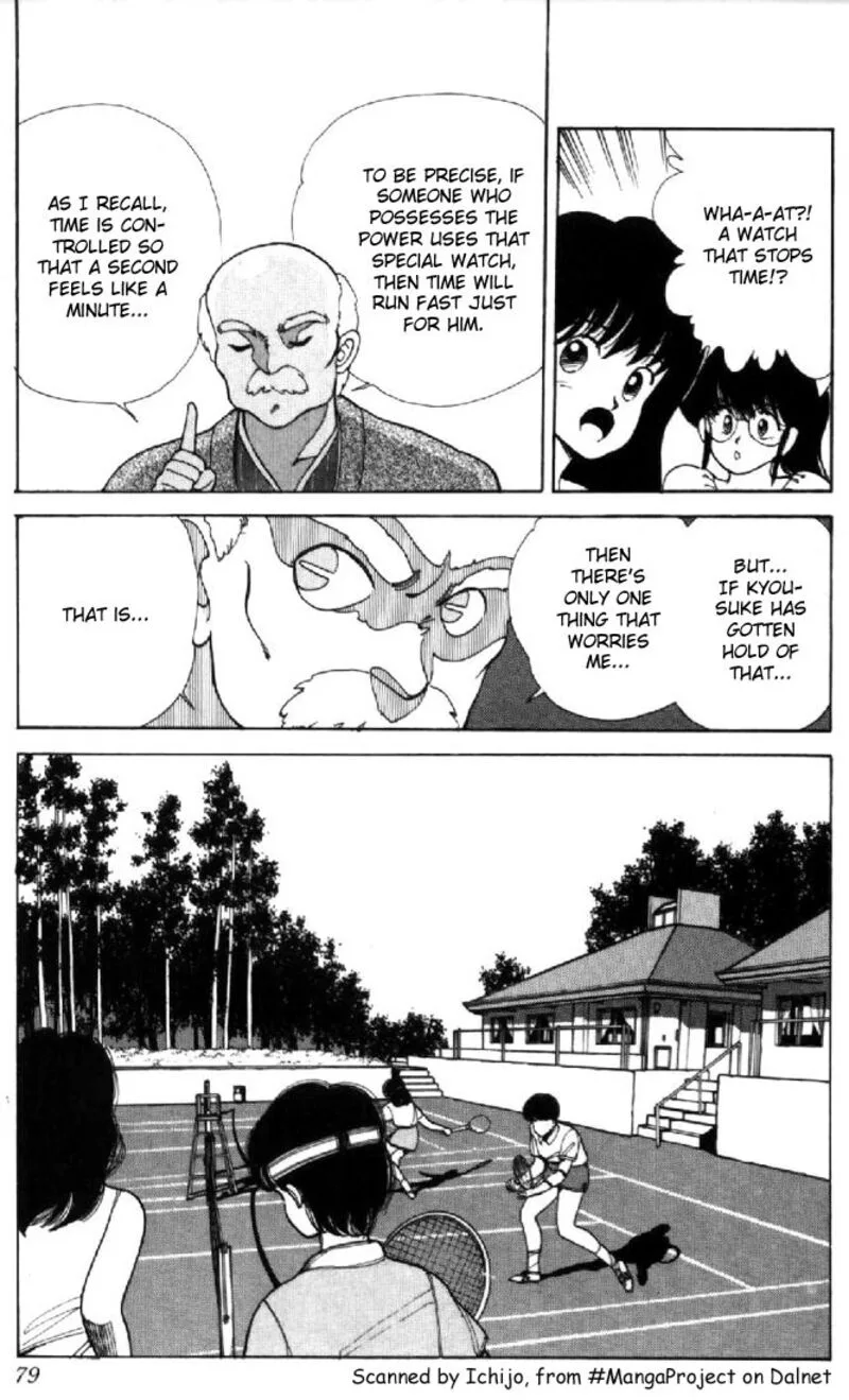 Orange Road Chapter 109 page 9