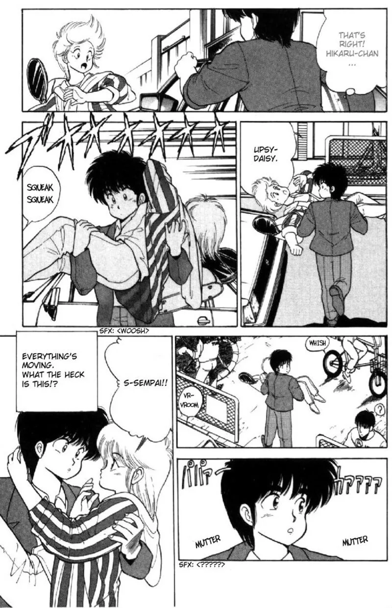 Orange Road Chapter 109 page 7