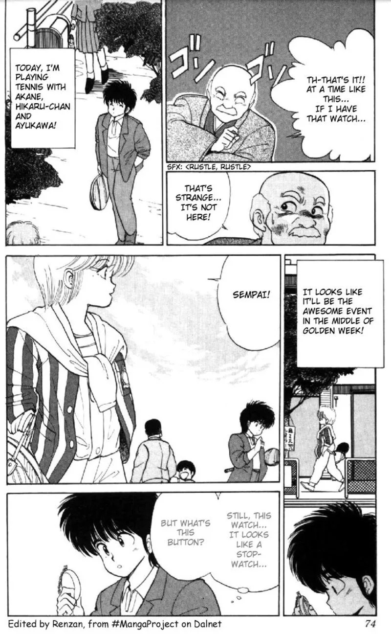 Orange Road Chapter 109 page 4