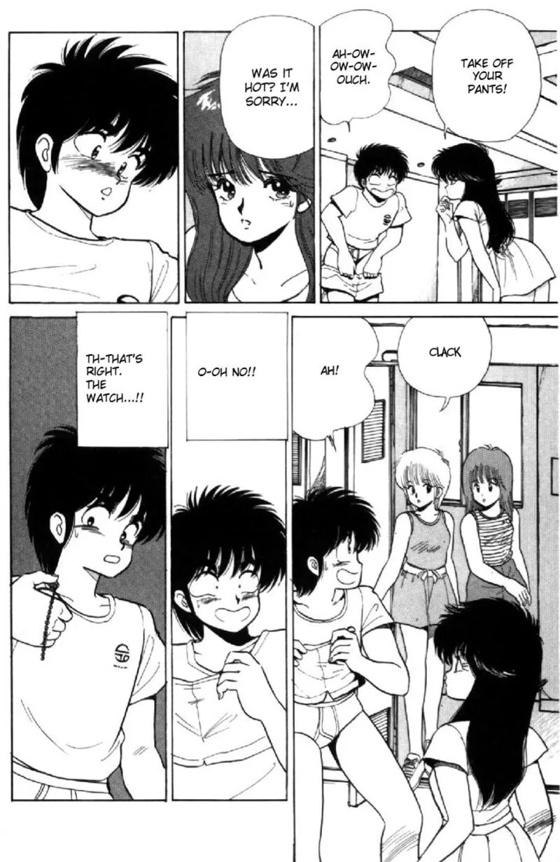 Orange Road Chapter 109 page 18