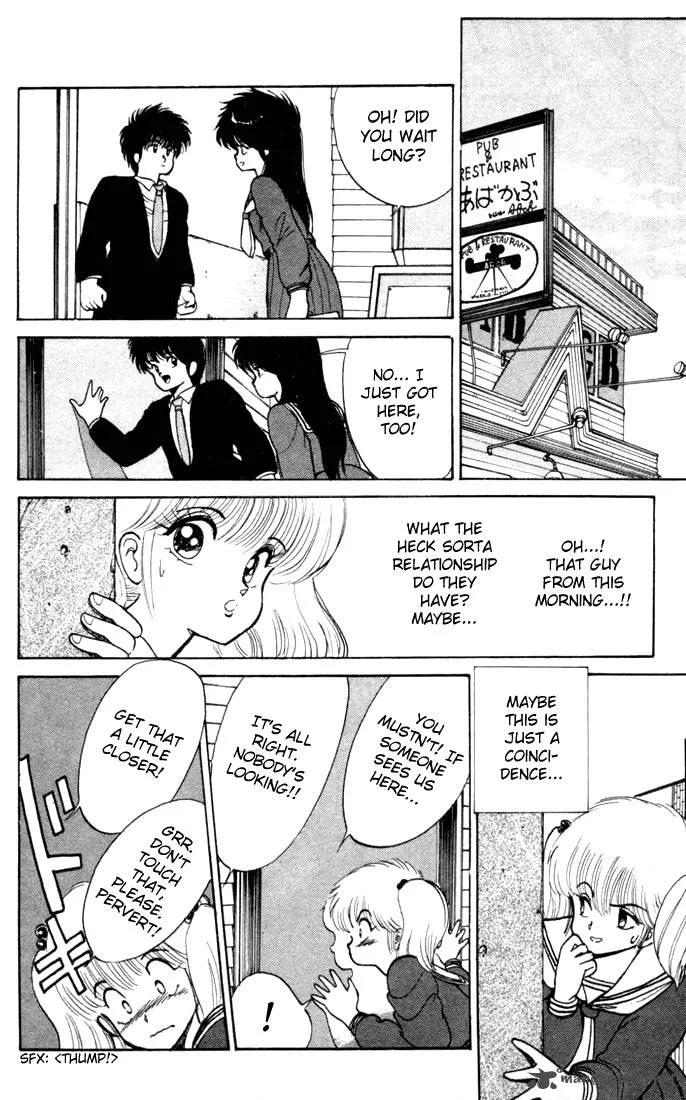 Orange Road Chapter 11 page 20