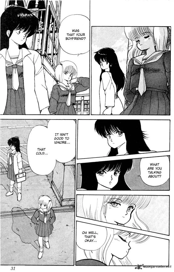 Orange Road Chapter 11 page 26