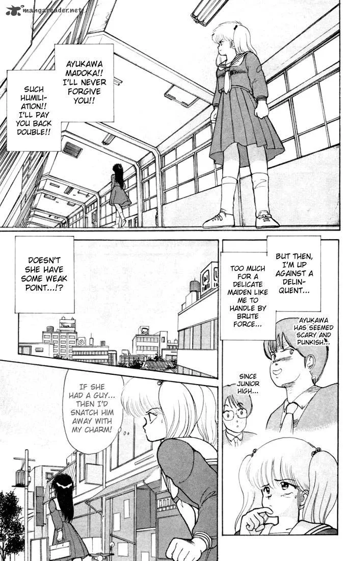 Orange Road Chapter 11 page 19
