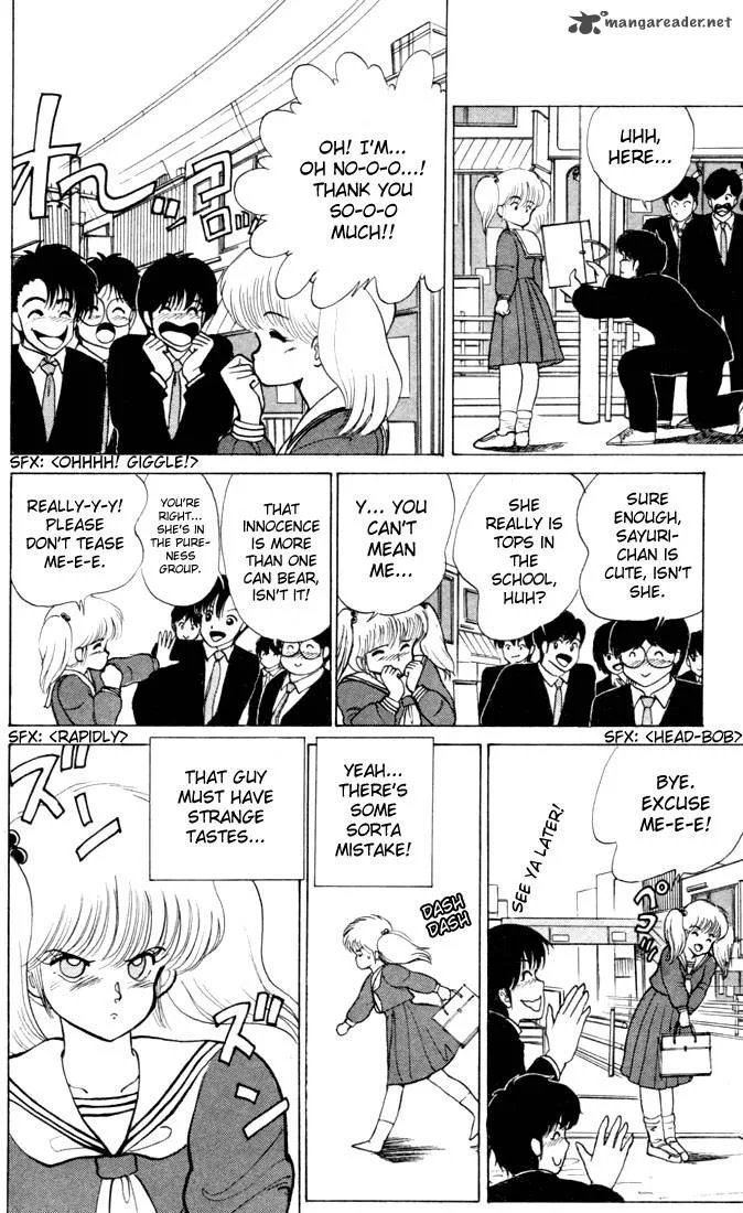 Orange Road Chapter 11 page 12