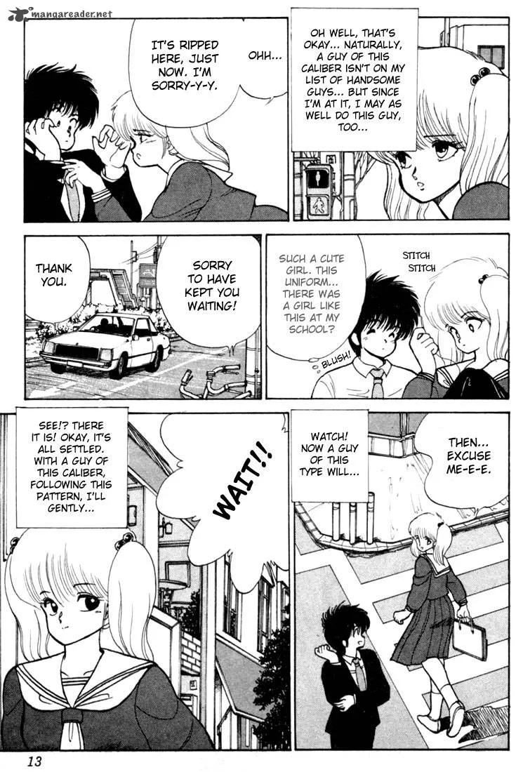 Orange Road Chapter 11 page 9