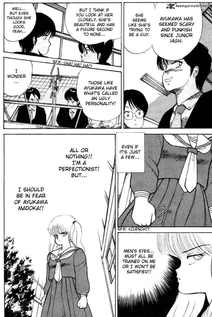 Orange Road Chapter 11 page 14